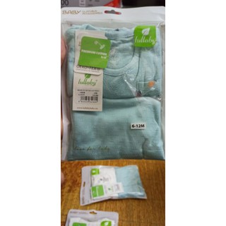 [Lullaby] Bộ cộc tay bé trai, chất mát, mềm (Sz 6m-4y)