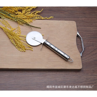 Dao cắt pizza inox size nhỏ