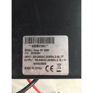Lưu điện 12 V 600VA/360w (hàng đã qua sử dụng )
