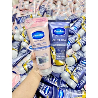 Sữa Dưỡng Thể trắng da Vaseline thái