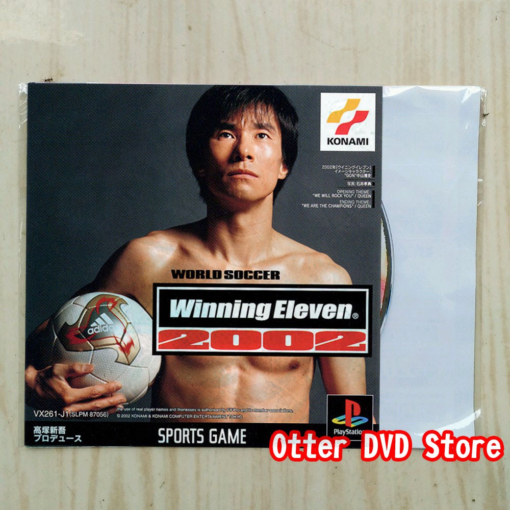 Đĩa Cd Cassette Ps1 Ps1 Winning Eleven 2002