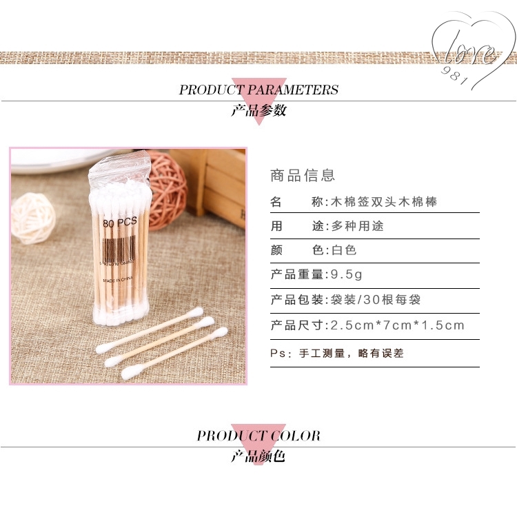 [Hàng mới về] Hộp 35 Tăm Bông Hai Đầu Kháng Khuẩn Dùng Một Lần Tiện Dụng