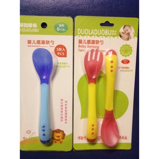 Thìa , dĩa ăn dặm báo nóng