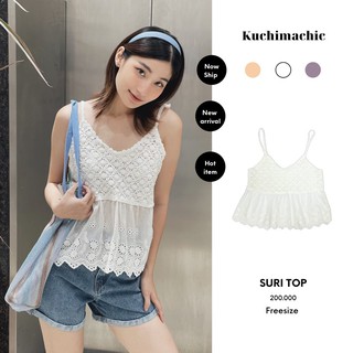 Áo hai dây, chất liệu len đan, áo freesize, phong cách dịu dàng nữ tính mã 030