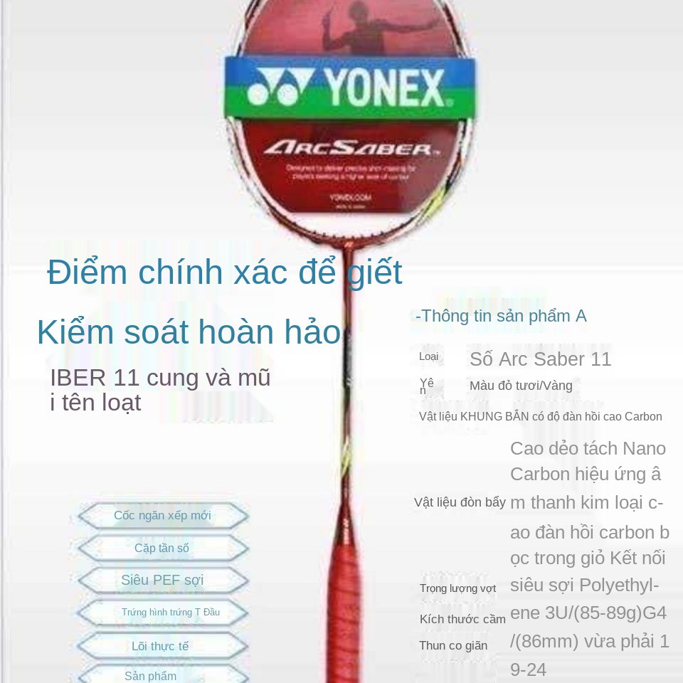 Mua một tặng Vợt cầu lông Yonex full carbon, siêu nhẹ, bền, độ giãn cao phù hợp với bộ đôi nam nữ sinh viên