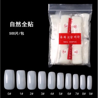 Móng Nối, Móng Úp Size 0-9 ( Bịch 500 Móng)