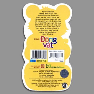 Gấu Con Thông Minh - Động Vật