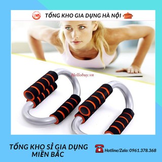 Dụng cụ hít đất chân cong, dụng cụ thể thao 0079874