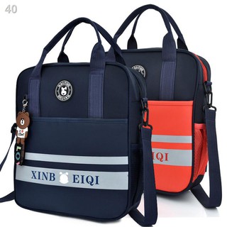 ATrẻ em học sinh tiểu túi xách cặp nam nữ lớp 1-3-5-6 kèm đeo chéo một bên vai ba mục đích