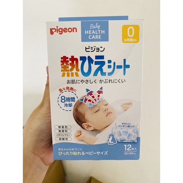 Miếng Dán Hạ Sốt Pigeon dùng cho bé từ sơ sinh