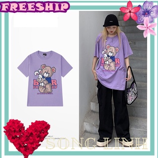 (CÓ SẴN) Áo thun cộc tay Nelly -Heybig mẫu BEAR FRIENDSHIP