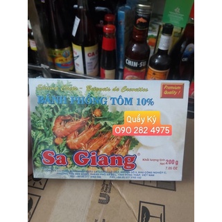 BÁNH PHỒNG TÔM SA GIANG 200G