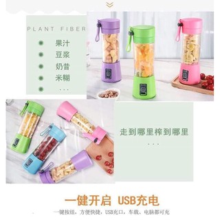 MÁY SAY CẦM TAY MINI