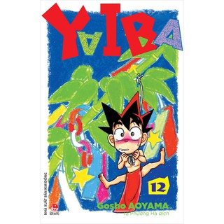 Truyện tranh Yaiba - Tập 12 - Tái bản 2021 - NXB Kim Đồng