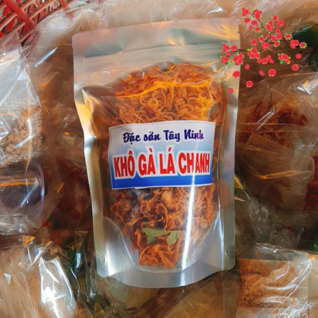 [Túi 200G]- Khô Gà Lá Chanh Loại I Cực Ngon Trọng Nghĩa