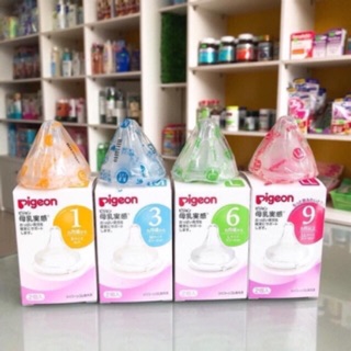 Núm ty Pigeon nội địa Nhật đủ size S/M/L/LL ( lẻ 1 núm hoặc 2 núm)