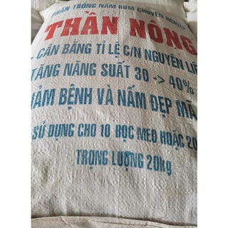 Combo 10 meo nấm rơm Thần