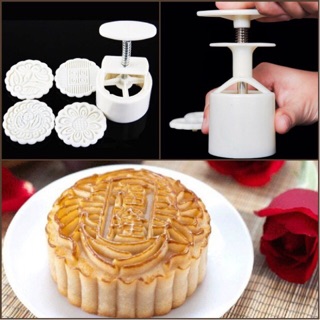 Khuôn bánh trung thu bộ có 4 khuôn