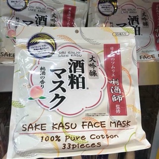 Mặt nạ sake