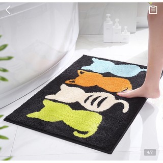 Thảm chùi chân, Thảm cửa lông cừu
