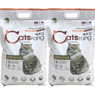 Thức ăn hạt cho mèo mọi lứa tuổi catsrang 5kg
