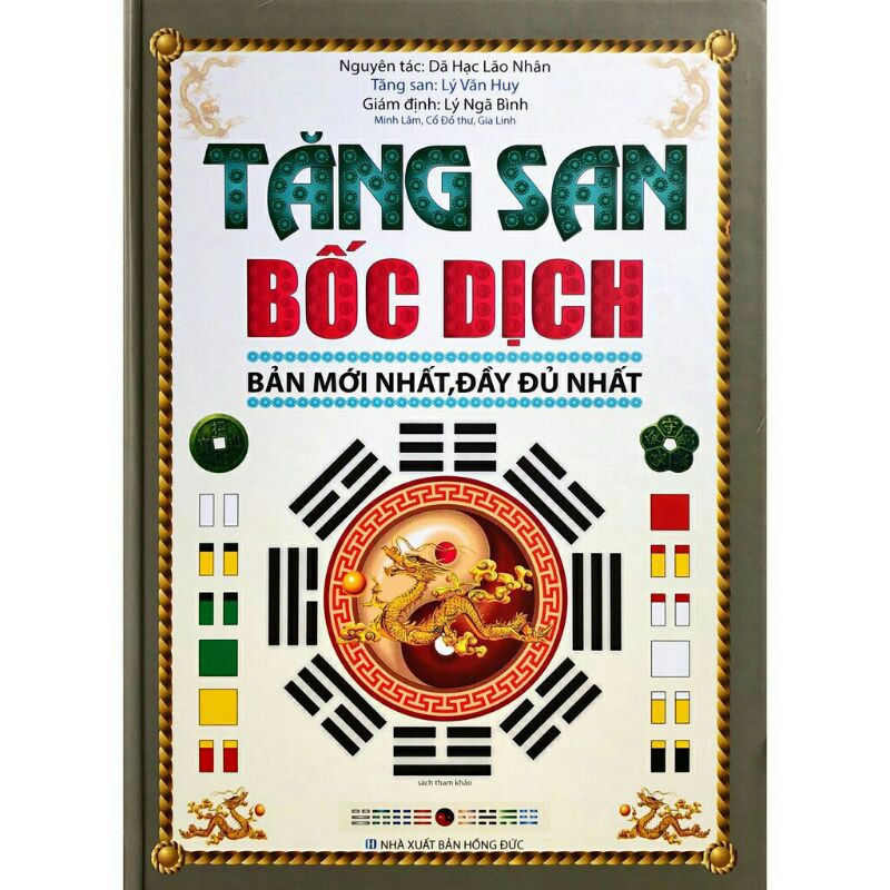 Sách_Tăng San Bốc Dịch