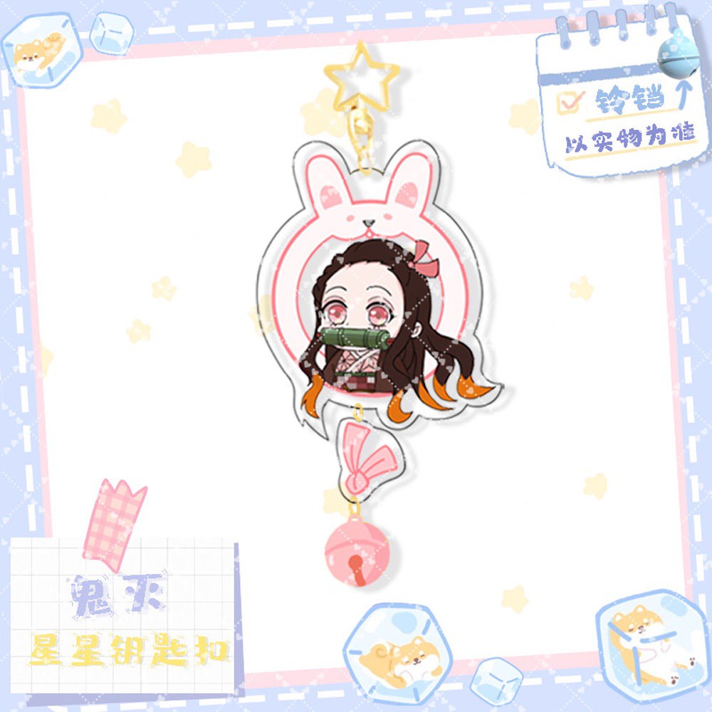 Móc Khóa Acrylic Họa Tiết Thanh Gươm Diệt Quỷ Dễ Thương