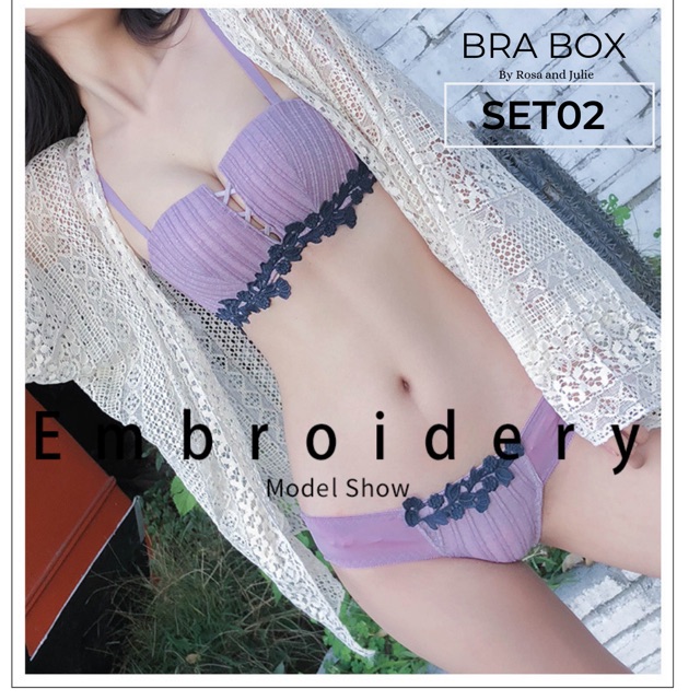 Bộ quần áo lót không gọng siêu đẩy-Brabox | BigBuy360 - bigbuy360.vn