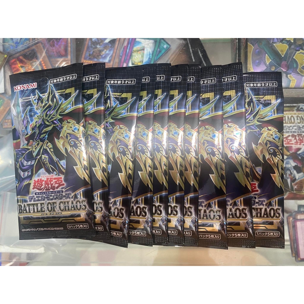 [ Dưa Hấu Yugioh ] Combo 10 Túi Thẻ Bài Pack BACH Battle of Chaos OCG - 5 Lá Bài Mỗi Túi