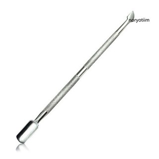 Dụng Cụ Tẩy Sơn Móng Tay Uv