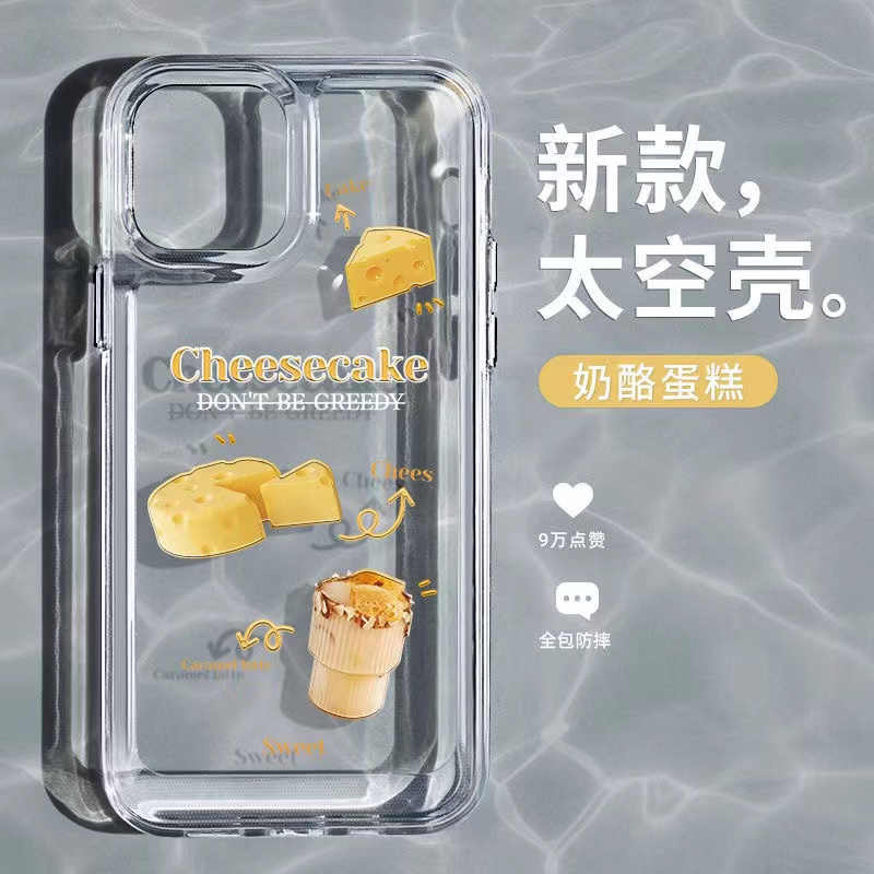 Ốp Điện Thoại Trong Suốt In Hình Trà Sữa Phô Mai Cho iphone 14promax 13ProMax 12 11 7plus X XS Max