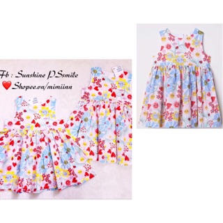 Váy xoè bé gái hoạ tiết hoa cỏ mặt trời rực rỡ ☀️❤️ Hm auth