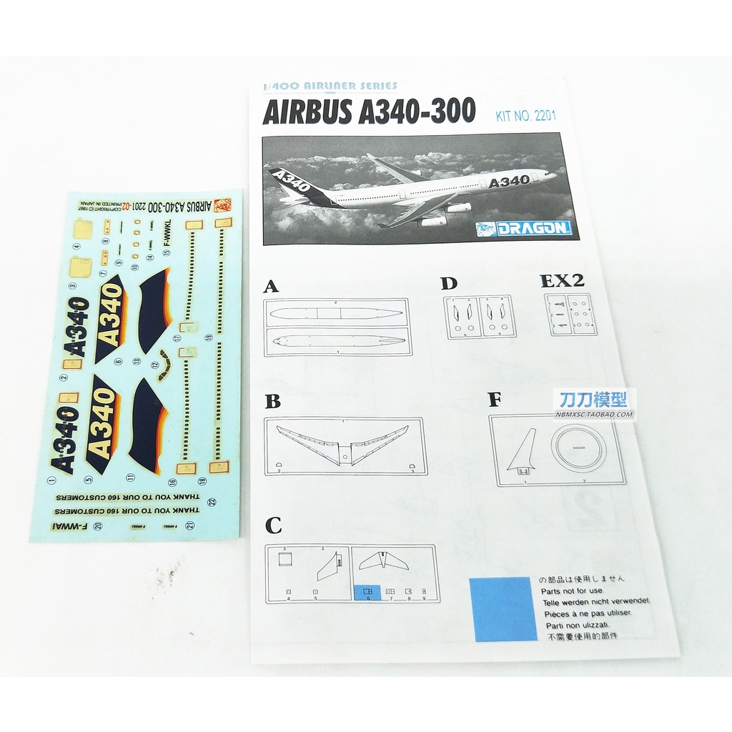 Mô Hình Máy Bay Airbus A340-300 1: 400 Veyron 2201