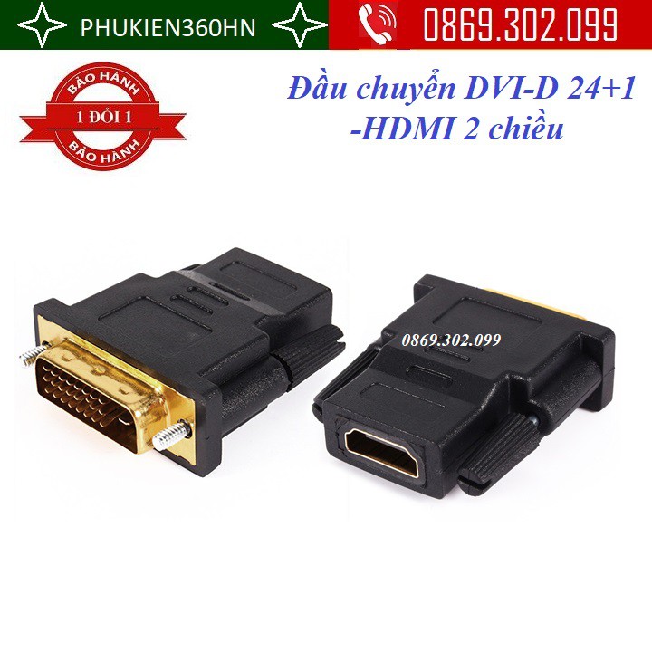 Đầu chuyển đổi DVI-D 24+1 sang HDMI 2 chiều