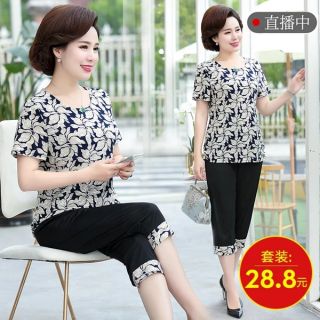 Bộ đồ mặc nhà trung tuổi