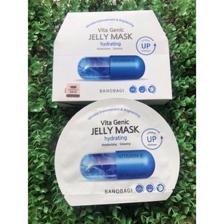 Mặt Nạ Dưỡng Ẩm Banobagi Vita Genic Jelly 30ml