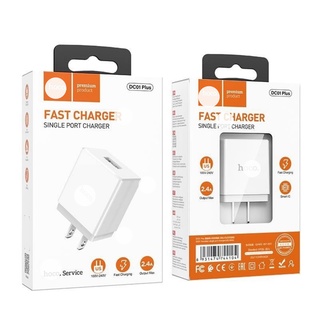 Củ sạc nhanh Hoco DC01 Plus 2.4A