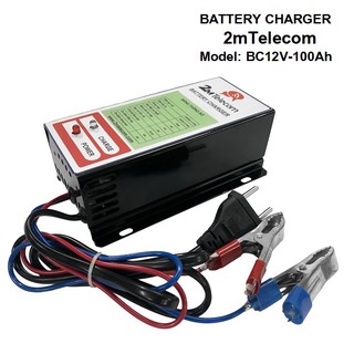 Nạp ắc quy tự động 2m Telecom BC12V-100Ah