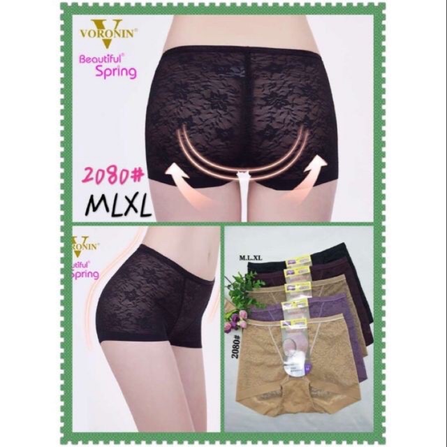 (2080)10 quần nâng mông mặc váy ngắn