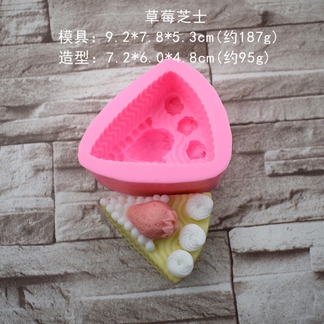 Khuôn silicon bánh phomai khuôn trắng mẫu dâu