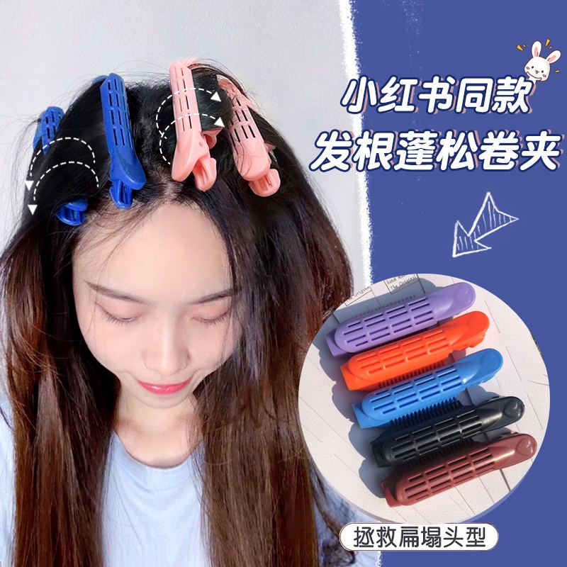 Kẹp Tạo Phồng Chân Tóc Cho Bạn Gái