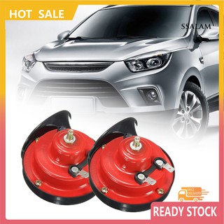 Set 2 còi hơi hình ốc sên 12v dành cho xe ô tô