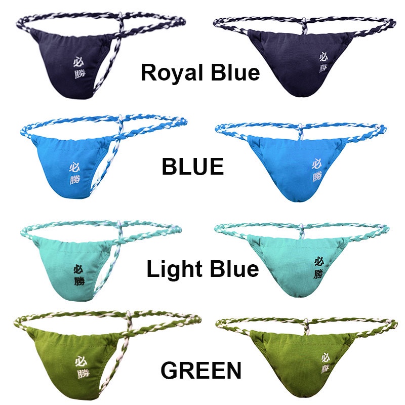 Quần Lót Nam Mini Màu Cầu Vồng Phong Cách Nhật Bản