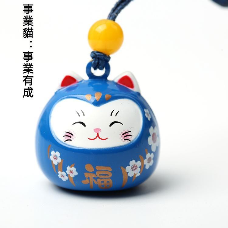 Chuông Nước Hình Mèo May Mắn Phong Cách Nhật Bản