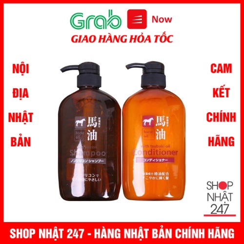 [Hỏa Tốc HN] Dầu gội xả mỡ ngựa Horse Oil 600ml nội địa Nhật Bản