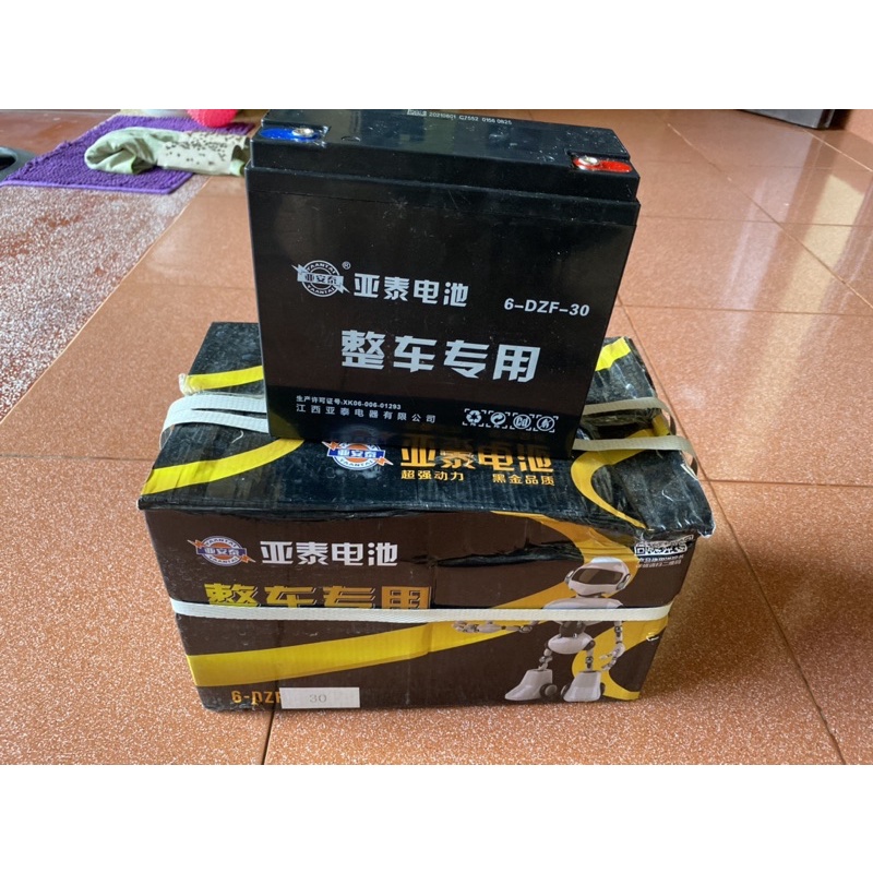 Acquy xe điện 60v -20AH lắp cho xe Vespa , Xmen , Zoomer dibao , 133s