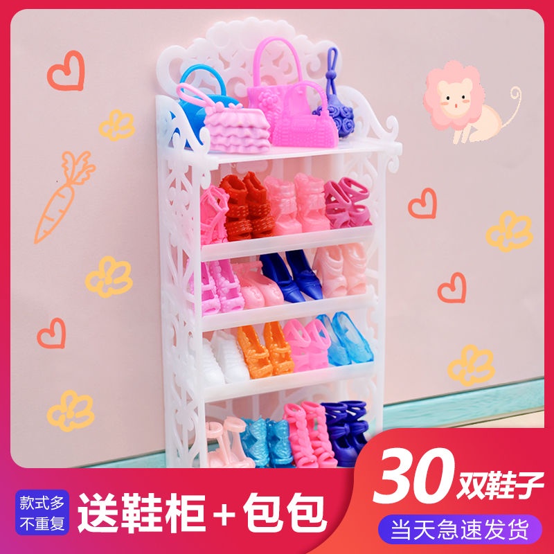 Búp bê barbie giày công chúa trẻ em chơi nhà đồ bé gái bệt pha lê phụ kiện1