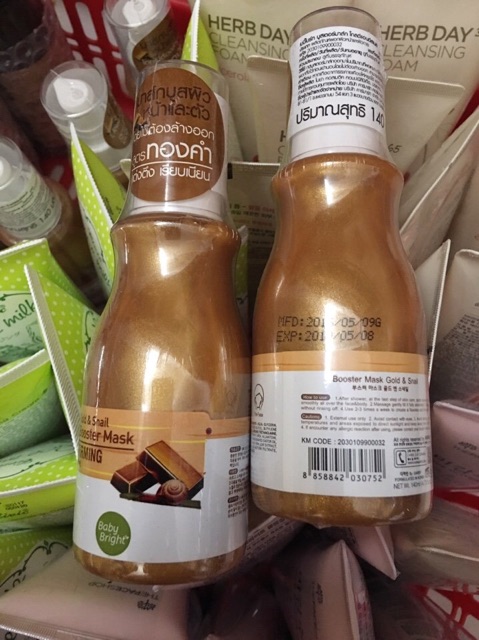 MẶT NẠ FACE & BODY BABY BRIGHT BOOSTER MASK – KARMART THAILAND | BigBuy360 - bigbuy360.vn