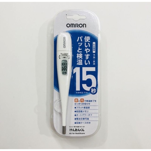 Nhiệt kế điện tử Omron MC-687