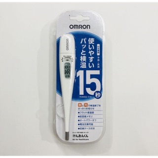 Nhiệt kế điện tử Omron MC-687